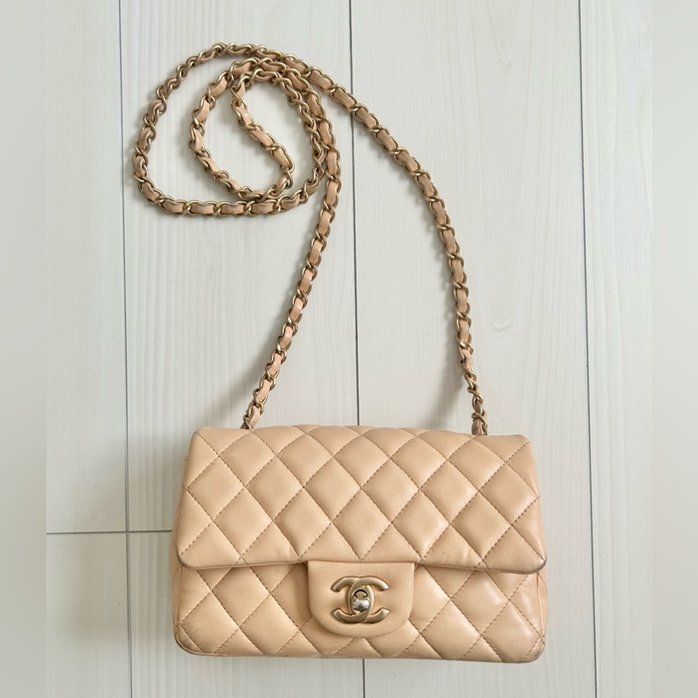 CHANEL Beige Quilted Mini Rectangular Crossbody Bag